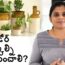 ఇండోర్ మొక్కల్ని ఎలా పెంచాలి?? How to grow Indoor Plants&Best Indoor plants||B like Bindu